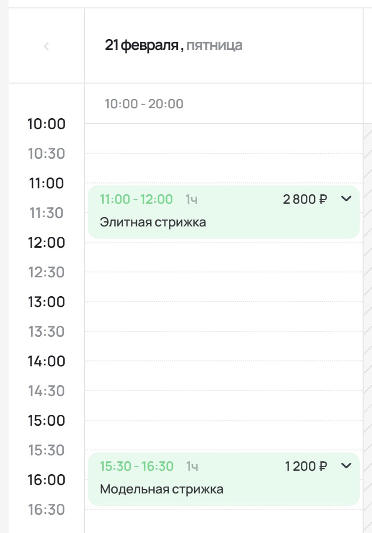 Под пятницу решили сообщить вам также об очередных обновлениях.
