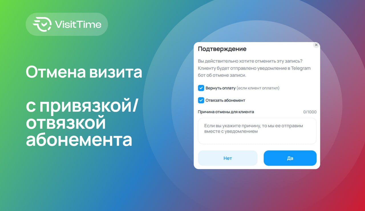 После информации про МАХ вернемся к более земным делам и поговорим 👇🏻