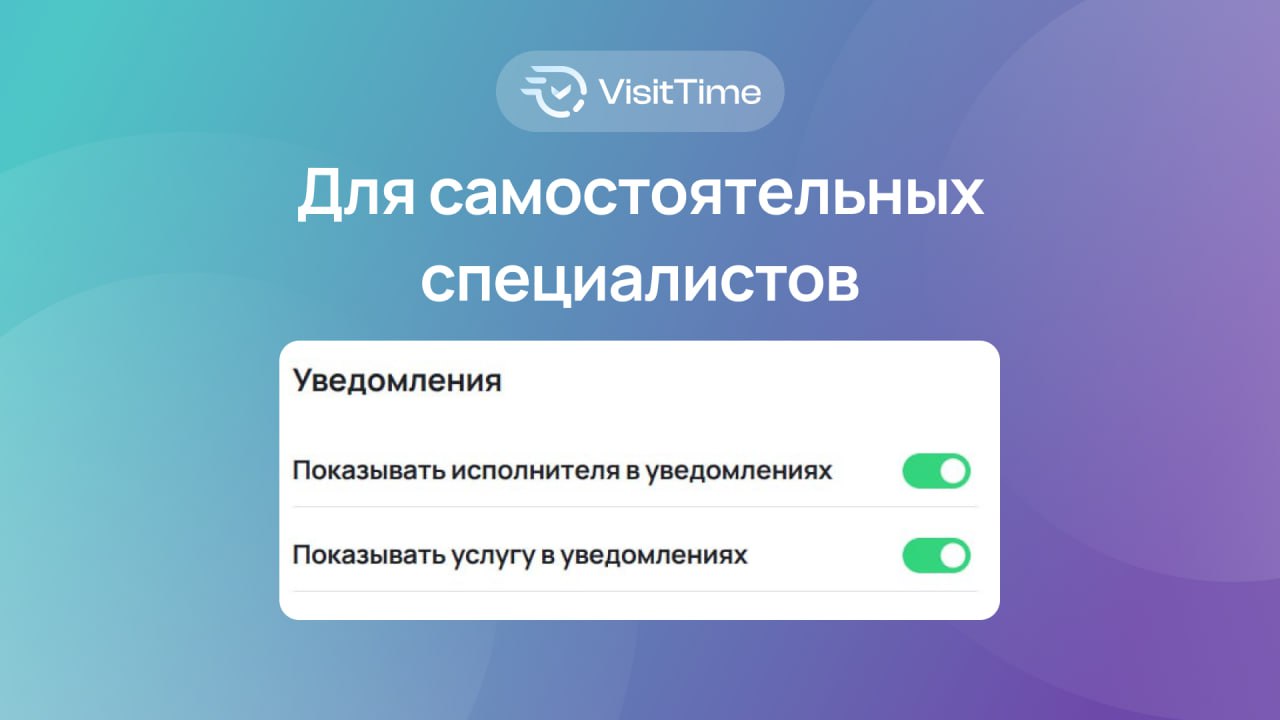 Оливье доели?
