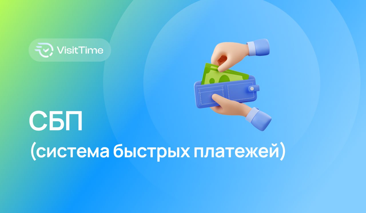 УЛЬТРА КРУТАЯ НОВОСТЬ 💳