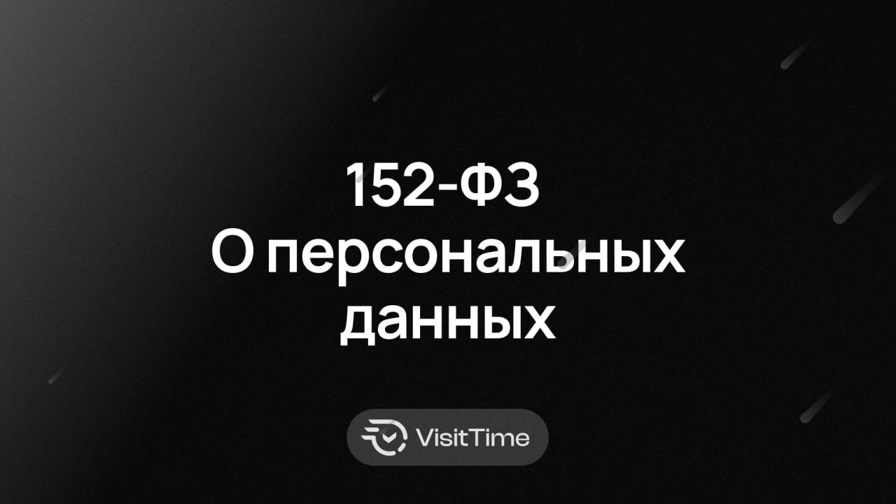 Важно для предпринимателей