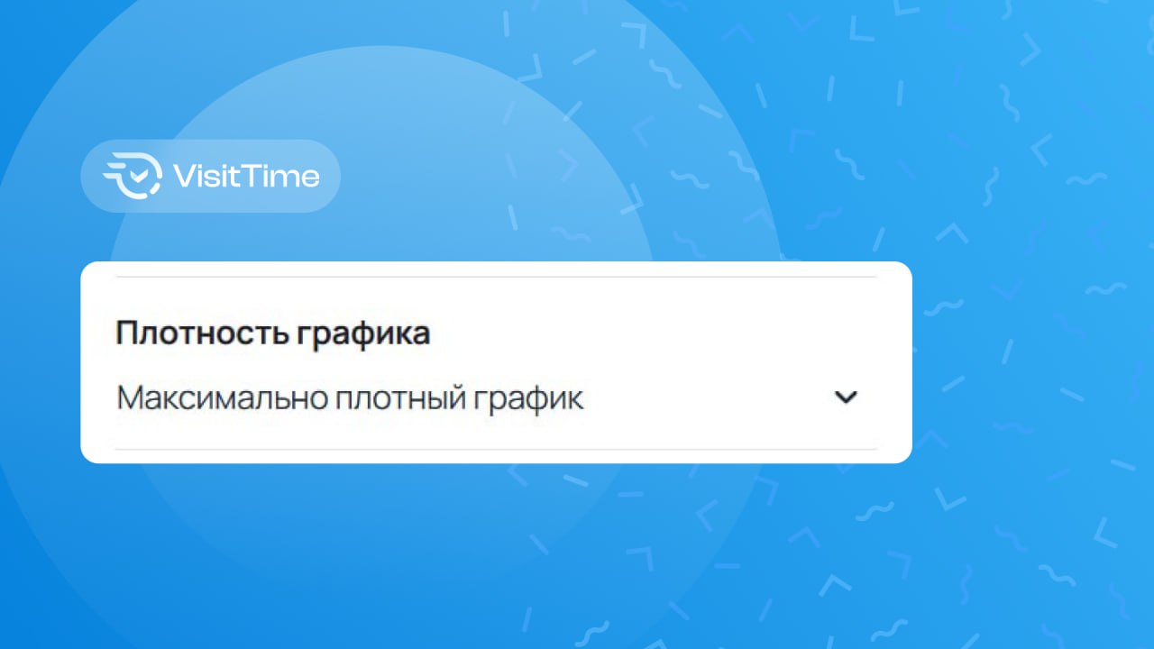Новая опция