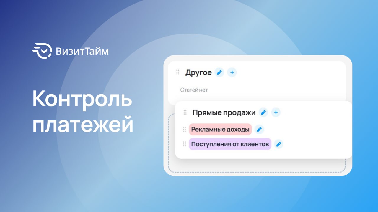 Обновления летят каждую неделю по несколько раз, как вы заметили, и вот очередное 😎